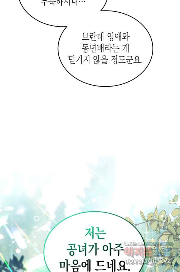 1651092022651dku6ivyghap.jpeg