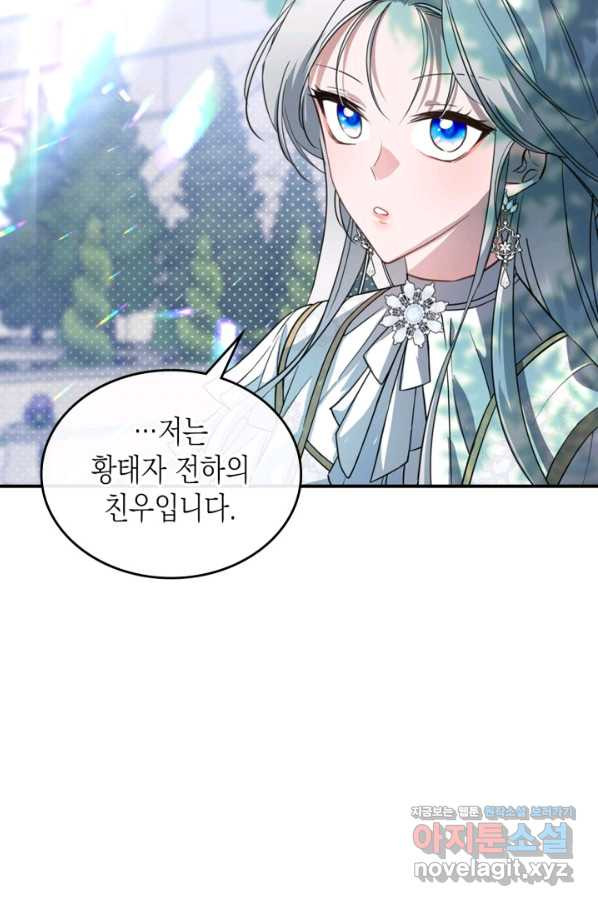1651092022961s8hcrmme05.jpeg