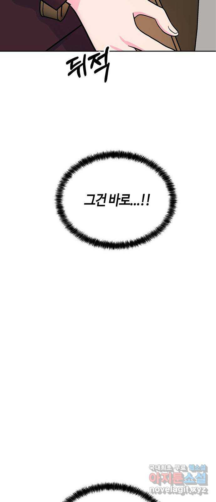 16510930034299mbr8feap5.jpeg