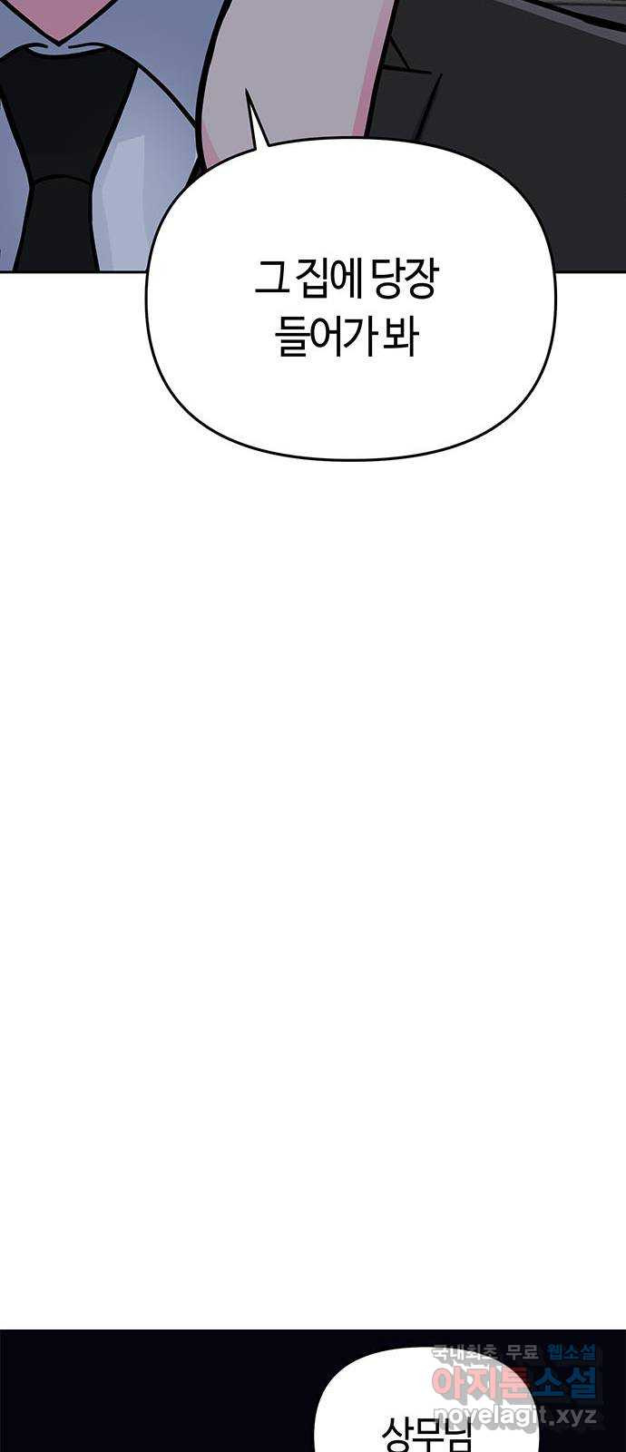 165109302598458wkm122zh3.jpeg