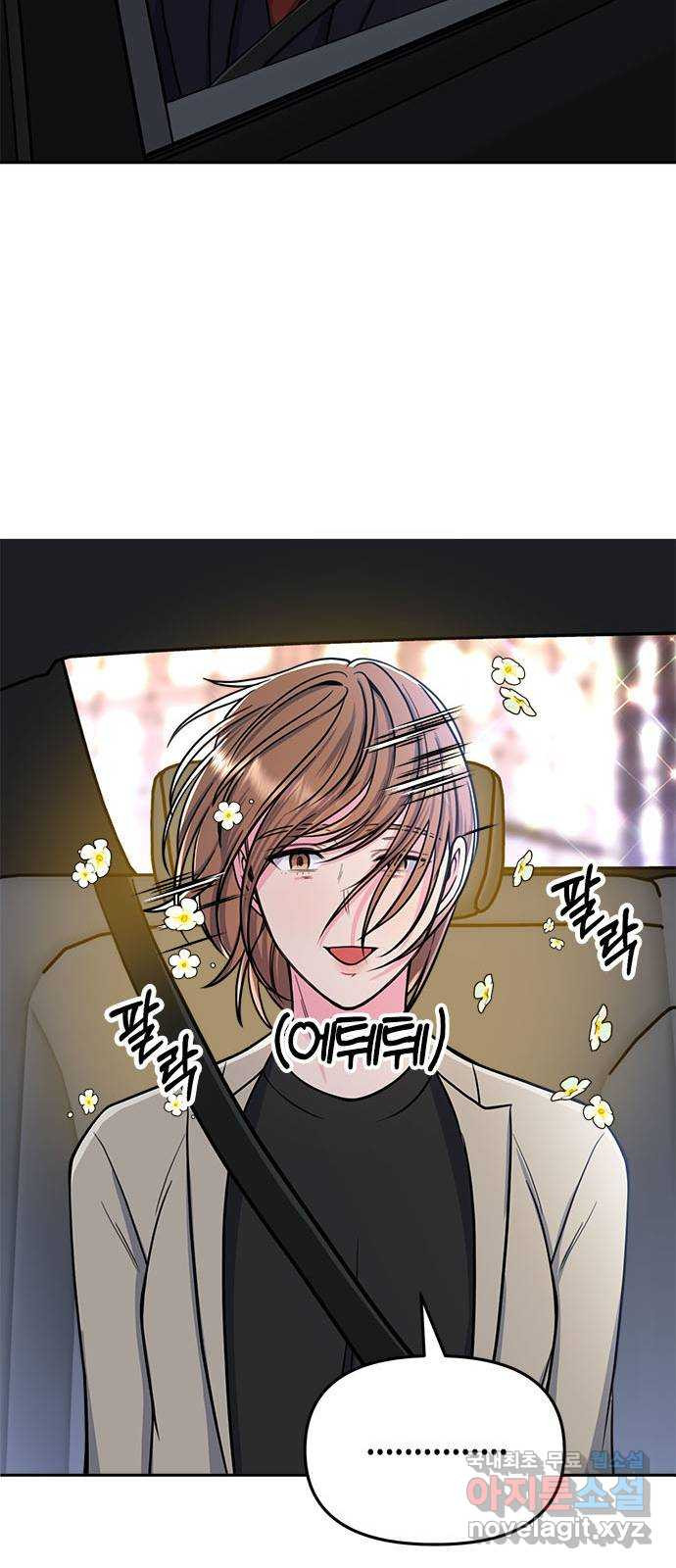 165109302618817s22cu8qfp.jpeg