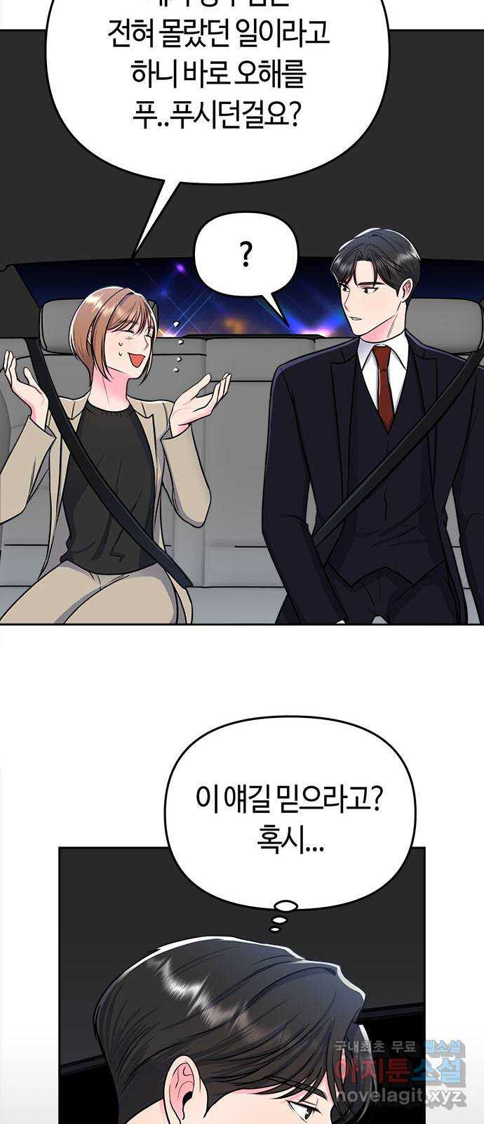 16510930269041qdj24ysvsm.jpeg