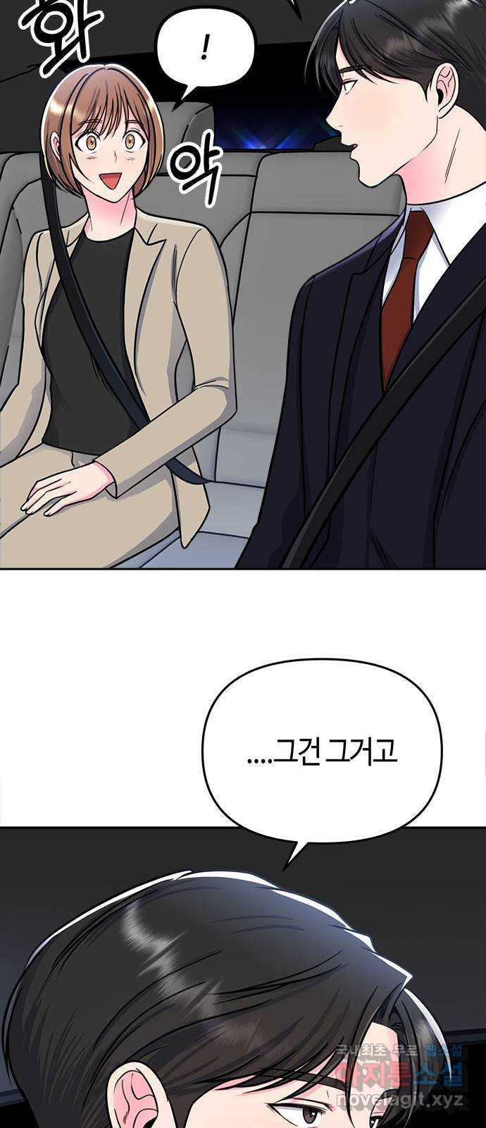 165109303072561yjinhsfry.jpeg