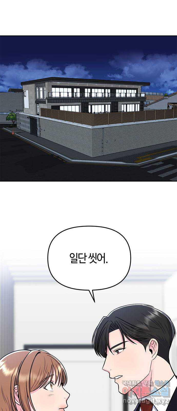 16510930309274ps8tcudp6.jpeg