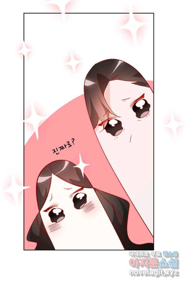165109269355022h59asz49s.jpeg