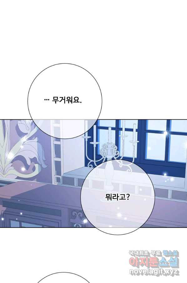 1651092694811i7img297g1.jpeg