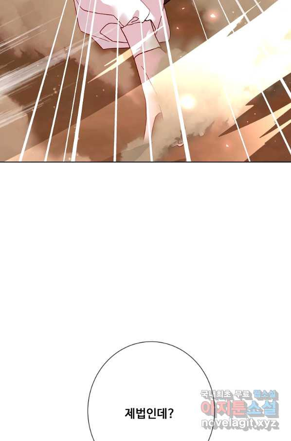 1651092716727skpe05cortb.jpeg