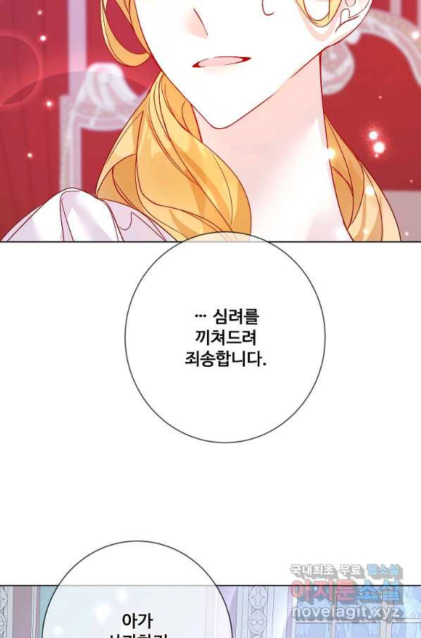 1651092720398inrg9qshobc.jpeg