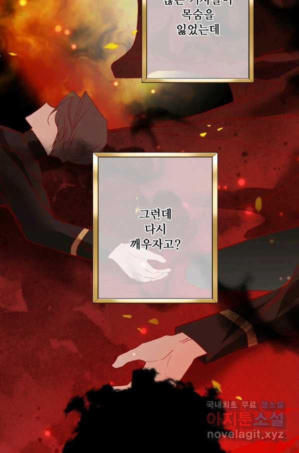 1651092842423cfvjskljcav.jpeg