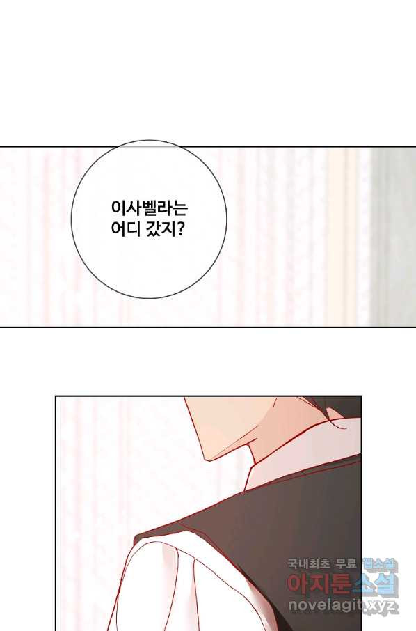 1651092858481khf1ronyame.jpeg