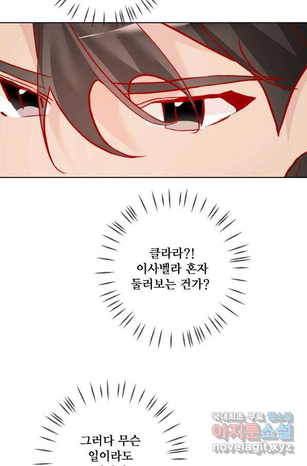 1651092863742xu8uh35fiti.jpeg
