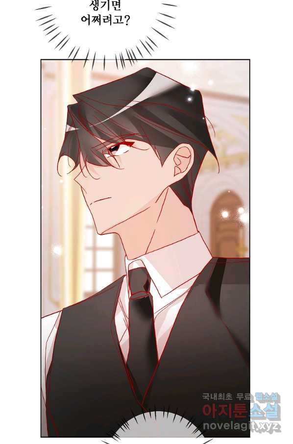 1651092863843rrwouqhvgp.jpeg