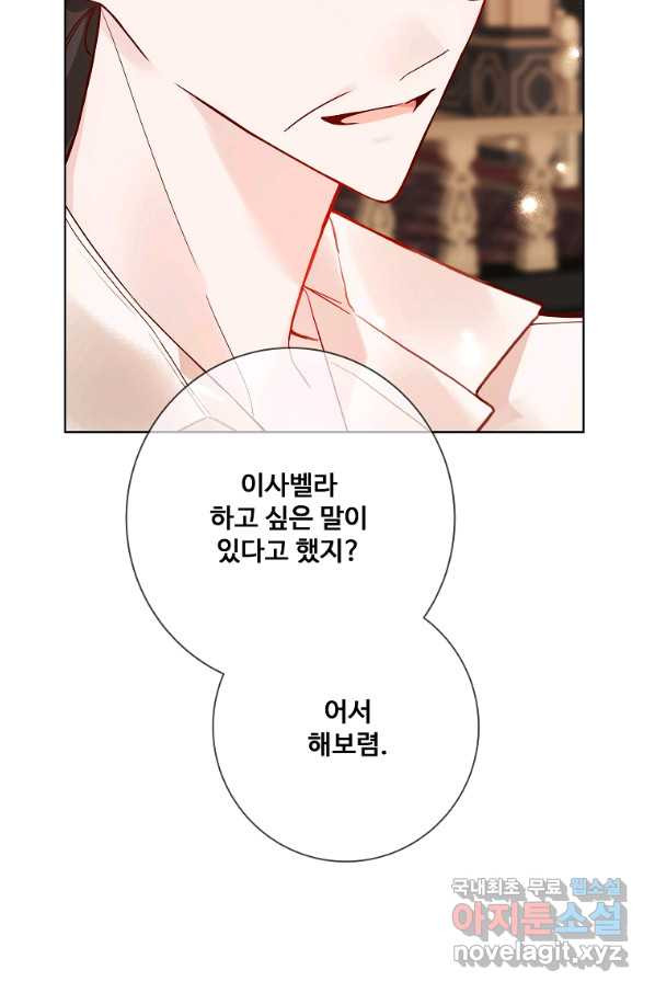 16510929821335jyre0mjhn6.jpeg