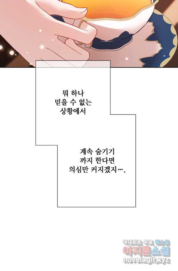 1651092982643kgbx4q2awgi.jpeg