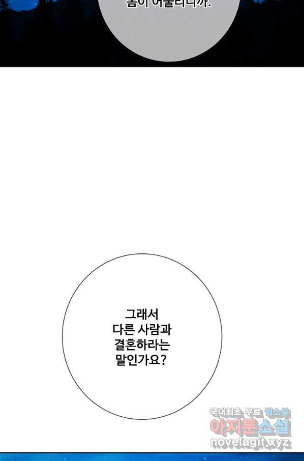 1651093003159a8intt5g4j.jpeg