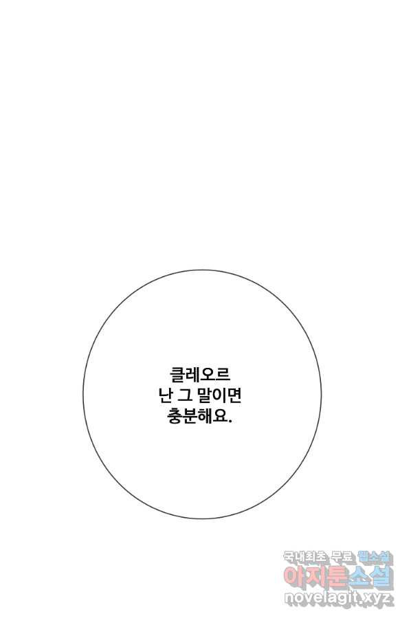 1651093004089ayd49yi9fqq.jpeg