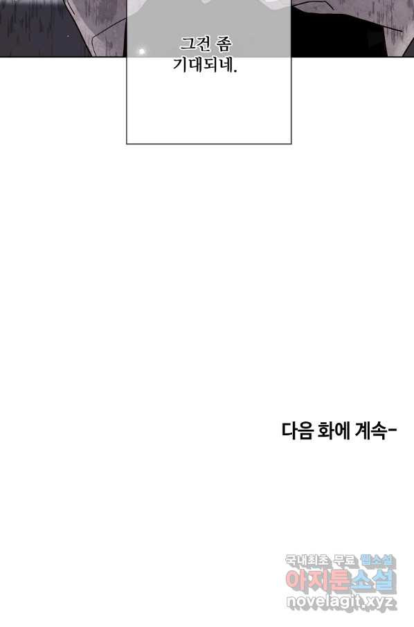 16510930183244dcg4g9qynq.jpeg