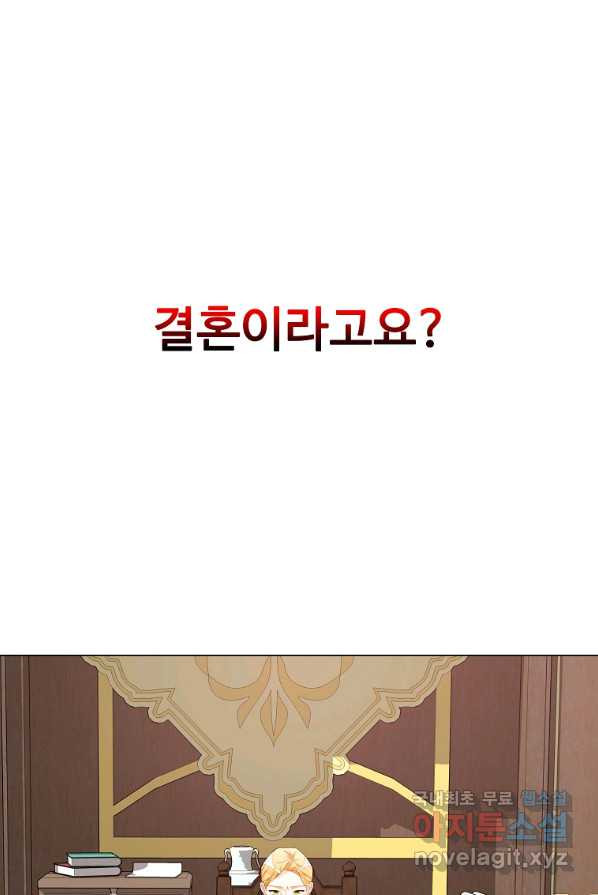16510924638133ramzr19dbg.jpeg