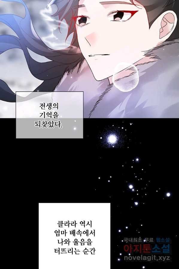 1651092470019pyi32bra42.jpeg