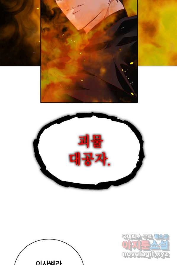 16510924710702tu0b4qamom.jpeg