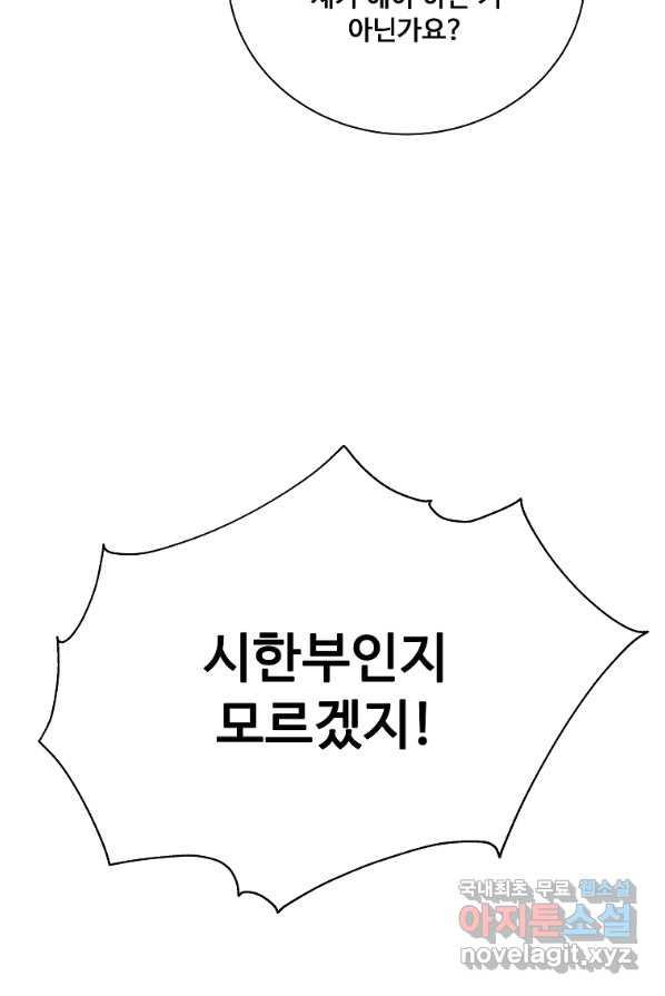 1651092477534btlkh35j8p8.jpeg