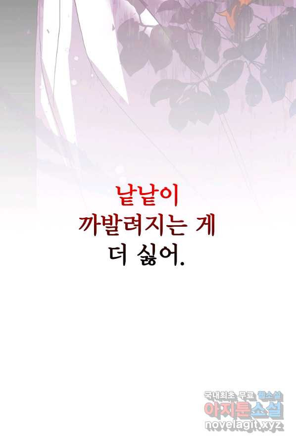 1651092478050v5wq4u1a67s.jpeg