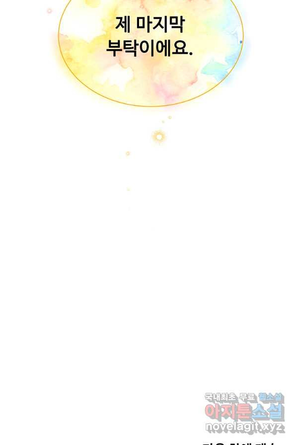 1651092478778hwx9xqlnjn9.jpeg