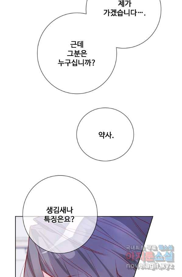 1651092671592btgkfrsbfb6.jpeg