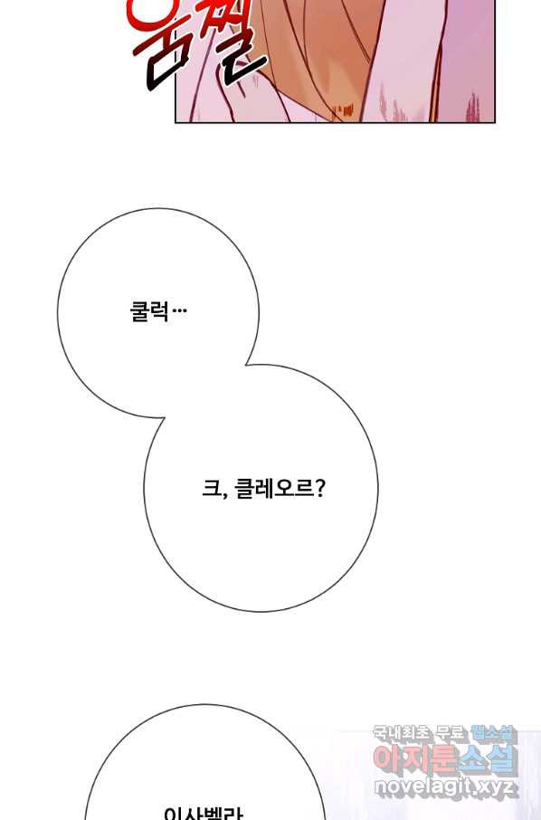 16510926742444u0cj78ns75.jpeg
