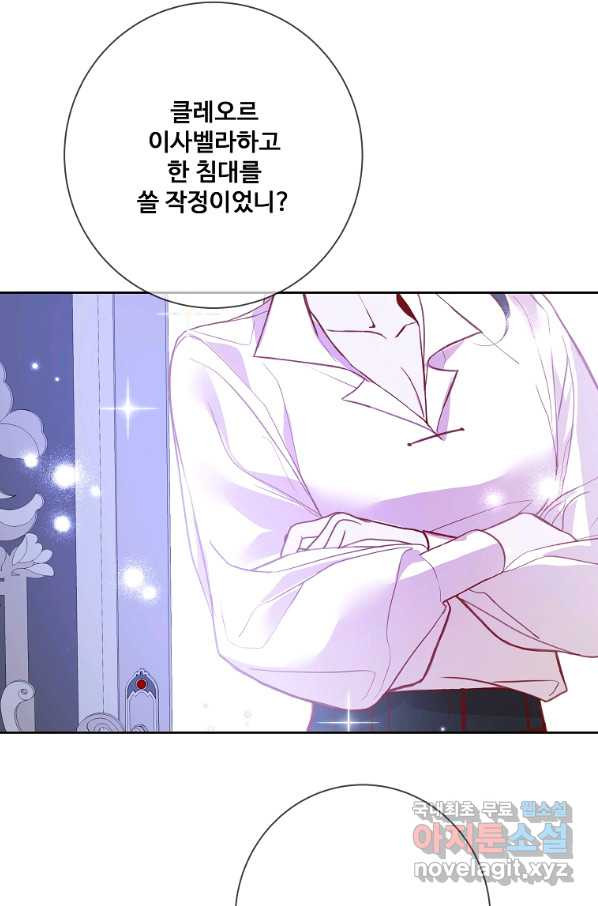 1651092679615f0shu191pj.jpeg