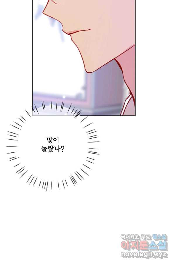 16510926801523ku88oj3dy6.jpeg