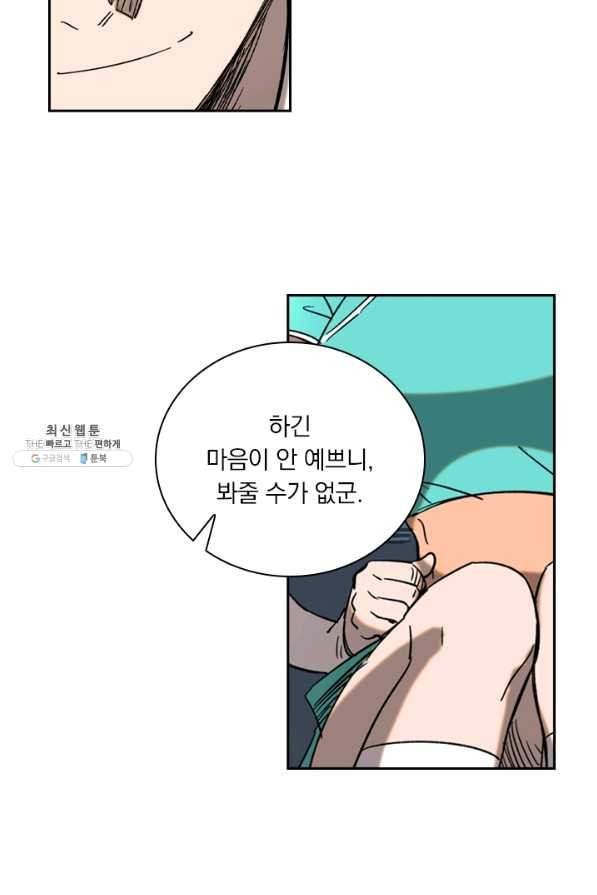 16511852377893jc1qqiunqs.jpeg