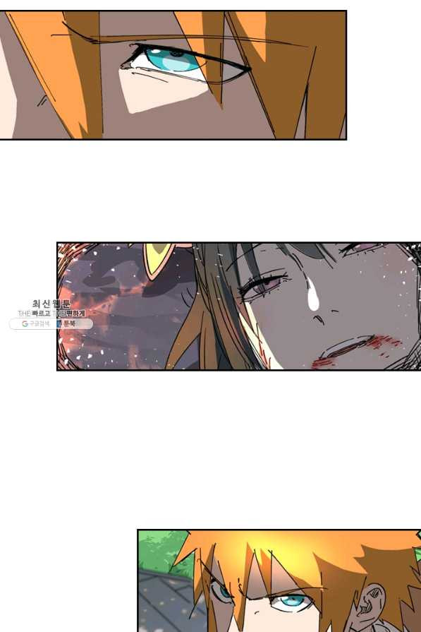 1651185241899eq3tm12and.jpeg
