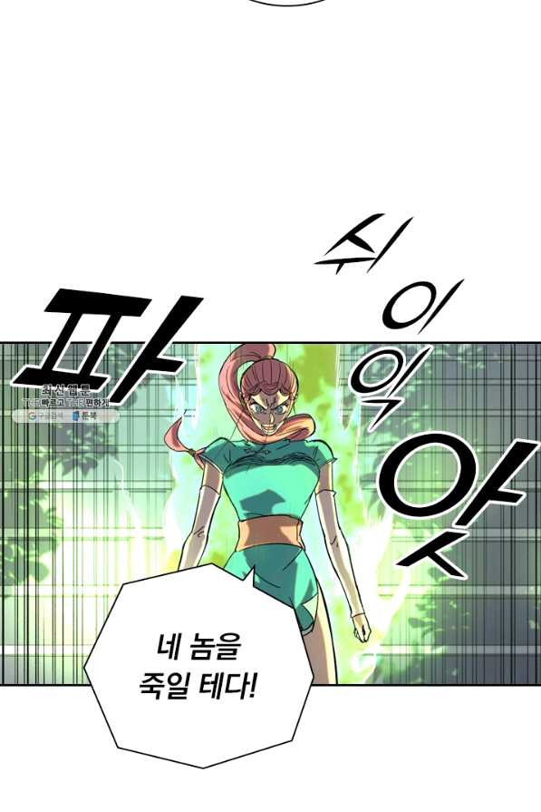 1651185242331kp3pg7gequ.jpeg