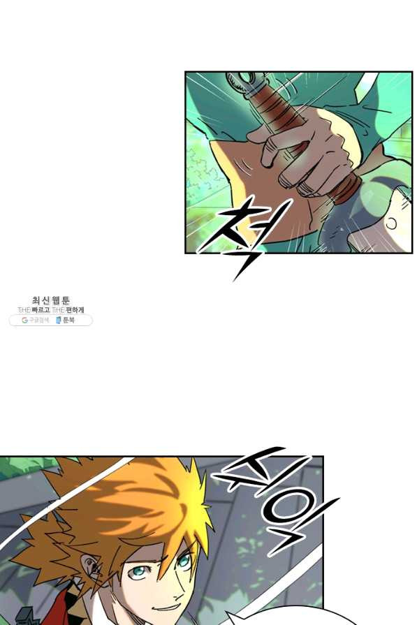 165118524243596kekwu6p6.jpeg