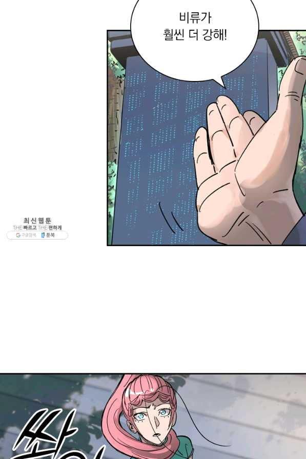1651185245595m2s3guec1y.jpeg