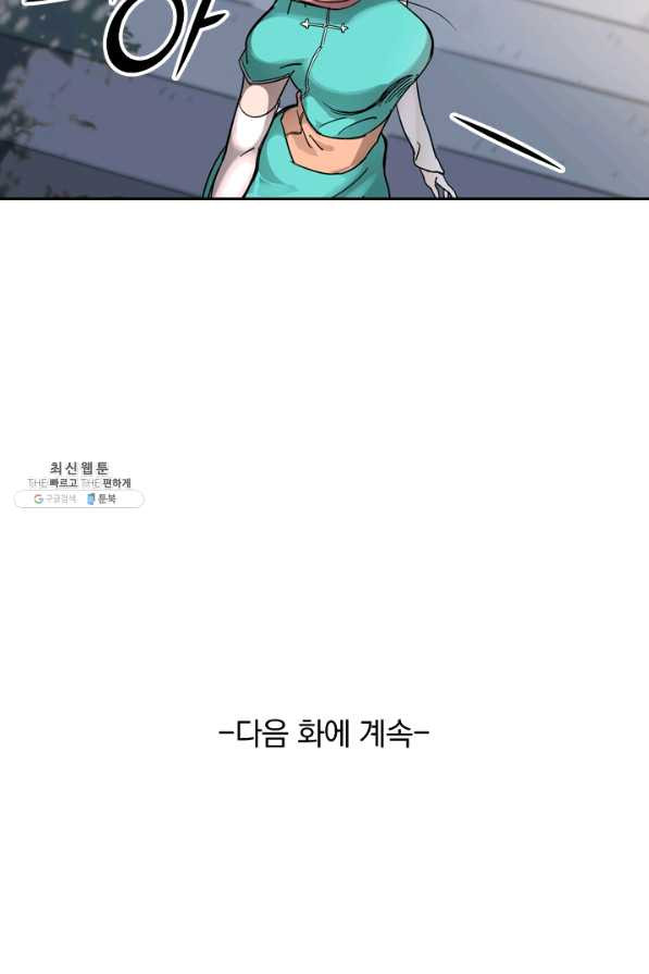 1651185245696b1sn7j2fuvi.jpeg