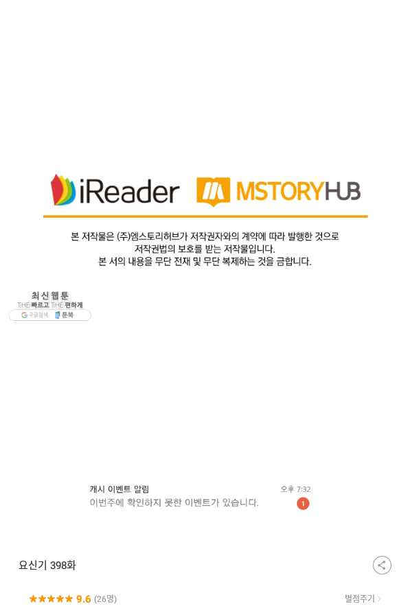 16511852458022y1lddpa199.jpeg