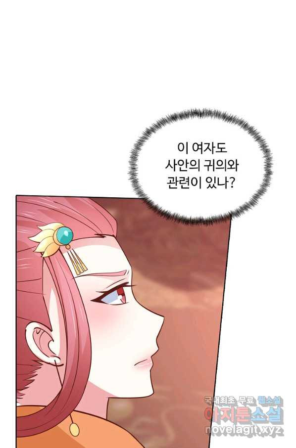 1651185037017clkdyo5jbtg.jpeg