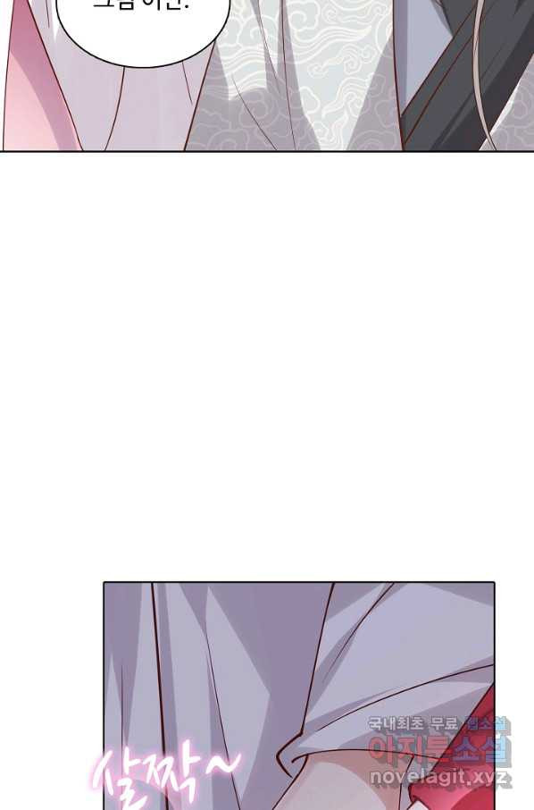 1651185048460t1jufv8r138.jpeg