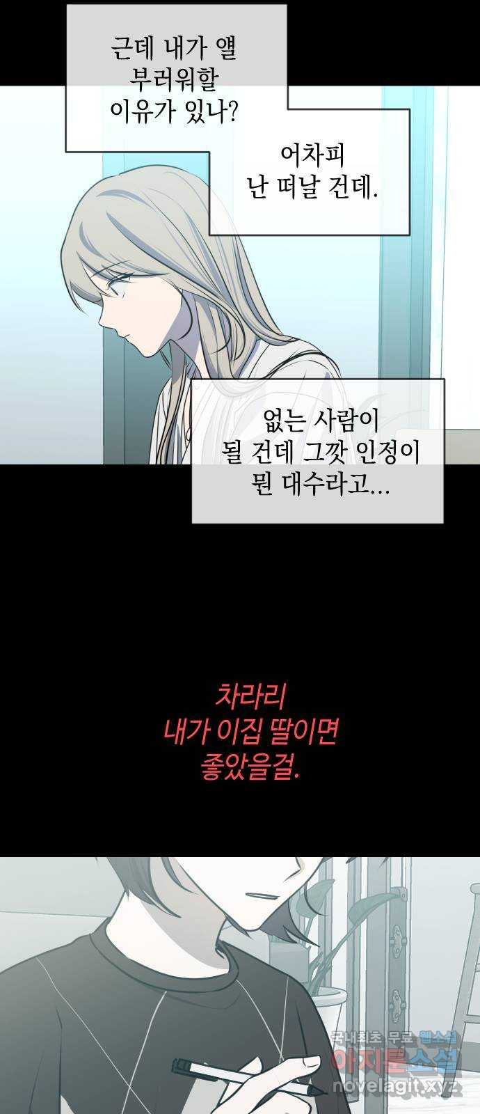 1651185925320izt6wtymf5.jpeg