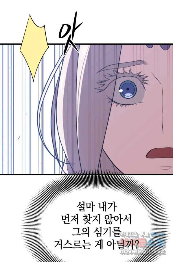 1651185437448polpbdkplwh.jpeg