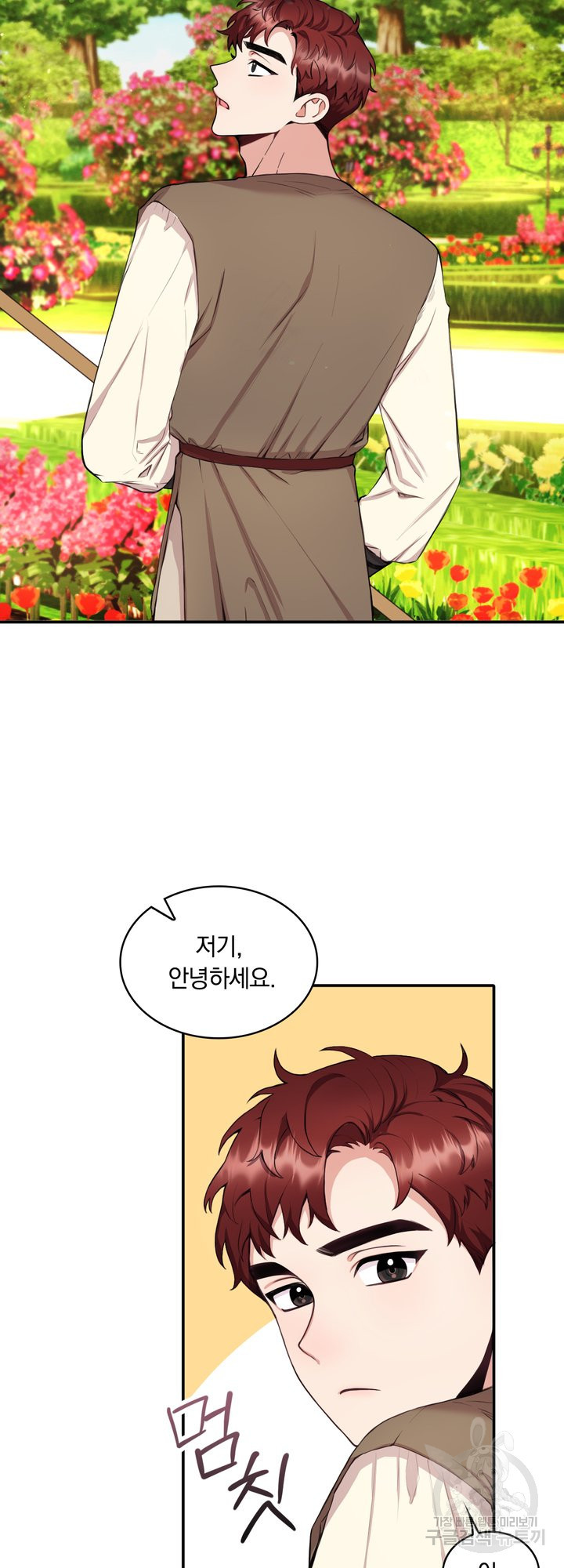 1651185180930x1l8j9zp4oc.jpeg