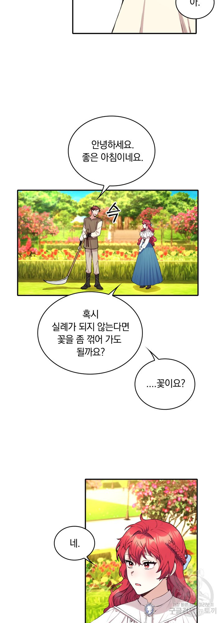 1651185181045lkfnf1x6um.jpeg