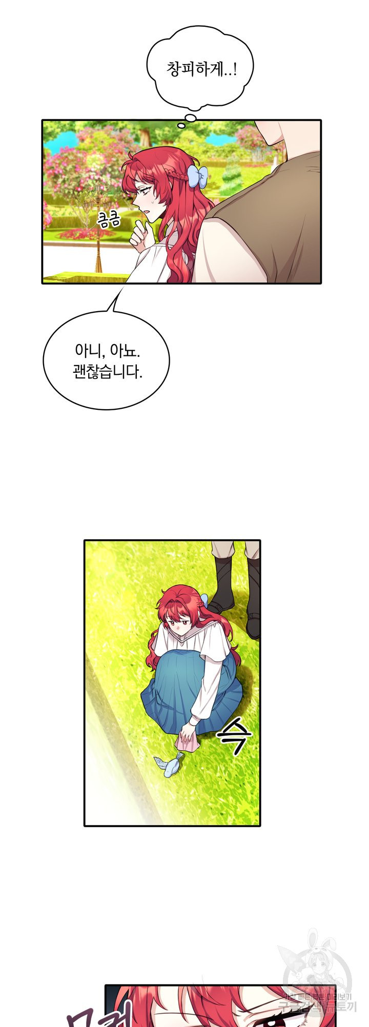 16511851819991hdmr7lyw41.jpeg