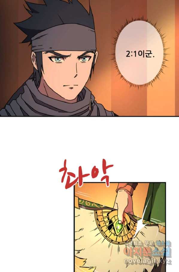 1651187302214zmwimboh7hg.jpeg