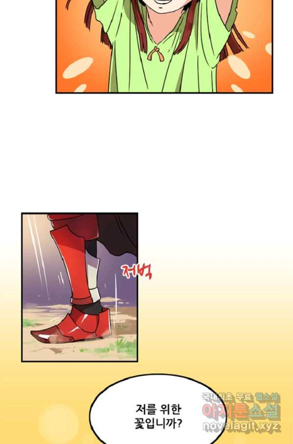1651187135163z69flovdm2l.jpeg