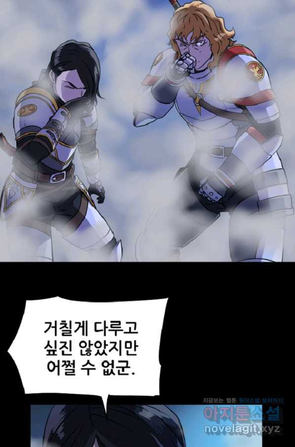 16511872079943qppfqdn34a.jpeg