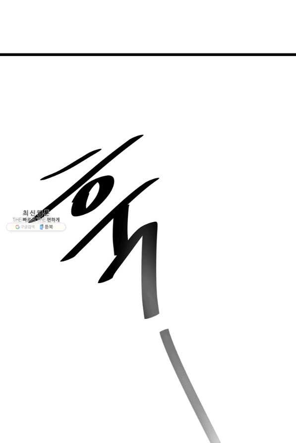 16512882161374x491qoef4.jpeg
