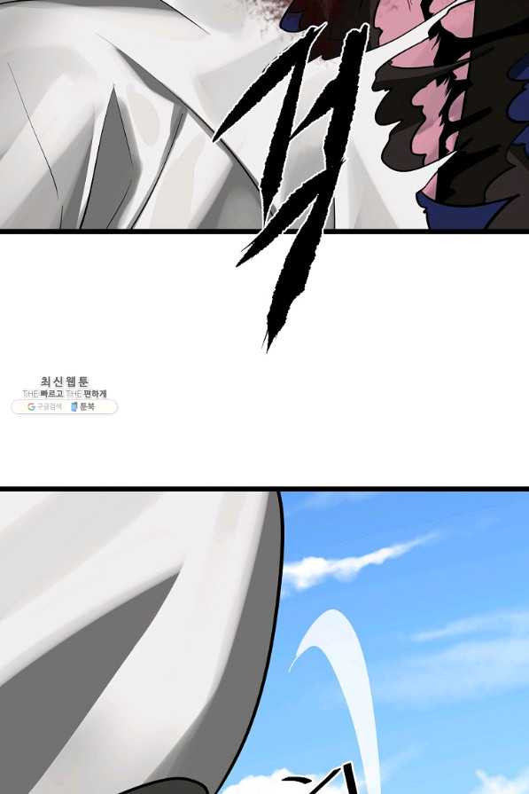 1651288223715rhymyo8i00s.jpeg